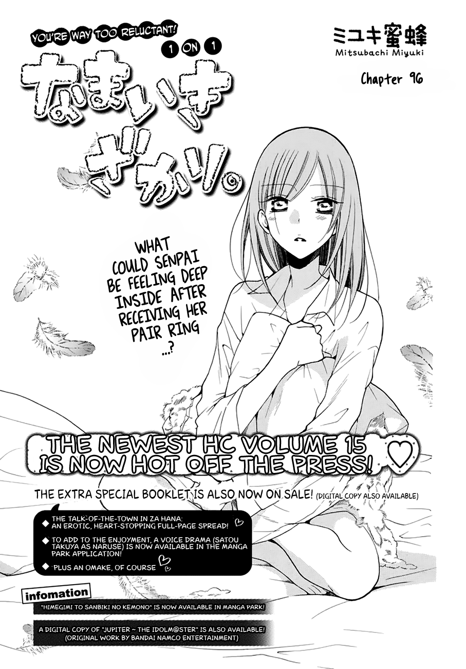 Namaiki Zakari, Chapter 96 image 01